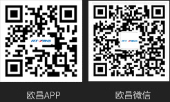 歐昌APP、歐昌微信